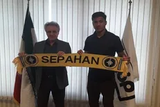 سپاهان یک بازیکن جدید جذب کرد