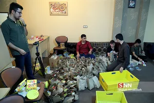بسته بندی ارزاق برای مستمندان به مناسبت عید غدیر خم