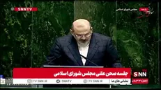 دستغیب: حق نداریم اسم حذف ارز ترجیحی و افزایش یارانه را «تصمیم سخت» بگذاریم؛ این ساده‌ترین تصمیم ممکنه است/ تصمیم سخت یعنی مردم دغدغه معیشت نداشته باشند