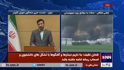 طحان نظیف: ایرادات شورای نگهبان به مصوبه کنکوری مجلس جدی است