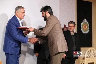 آیین بزگداشت هفته پژوهش