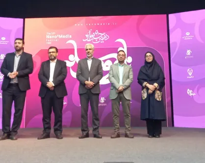 ورود ستاد فناوری نانو به حوزه میکرو الکترونیک/ ایجاد زیر ساخت&zwnj;های این فناوری در گام نخست در دستور کار ستاد