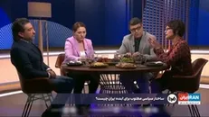 خوابی که شبکه سعودی اینترنشنال برای فردای ایران دیده است