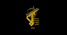 اینکه آمریکا سپاه را خار چشم می‌داند برای مردم قابل درک است/ عده‌ای غرب زده دنبال تصویب پالرمو و fatf هستند