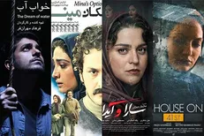 مرور سینمای ایران در مادرید