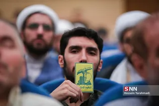 عسی