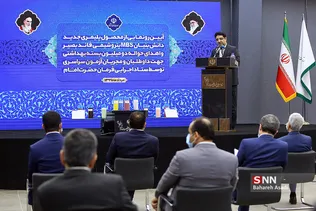 وزیر علوم تحقیقات و فناوری