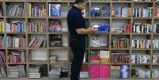 نمایشگاه کتاب تهران ۴ تا ۱۴ اردیبهشت سال ۹۸ برگزار می‌شود