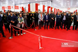 افتتاح پنجمین جشنواره ملی اسباب بازی