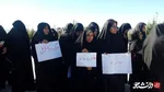 تجمع ایلام