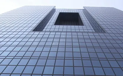 اجرای سیاست احتیاطی کنترل رشد ترازنامه شبکه بانکی توسط بانک مرکزی