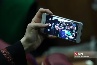 جشن دانش آموختگان دانشگاه علامه طباطبایی