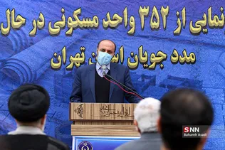 رونمایی از 352 واحد مسکونی در حال ساخت مددجویان استان تهران