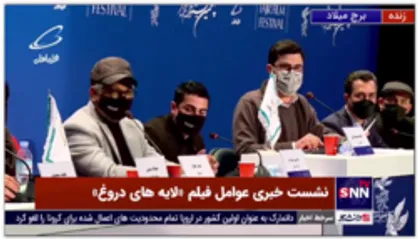 واکنش تند کارگردان فیلم &laquo;لایه های دروغ&raquo; به کسی که مدعی شد کارگردانی قسمت های اکشن بر عهده ی فرد دیگری بوده است!