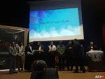 همایش انقلابیون جوان