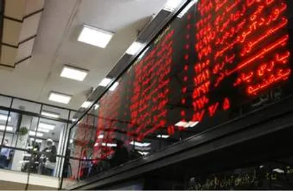 شرکت کارگزاری صبا جهاد دارای رتبه الف سازمان بورس اوراق بهادار است