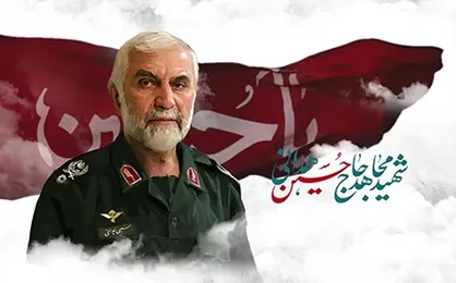 فیلم/  نماهنگ &laquo;سردار وفادار&raquo; به مناسبت سالروز شهادت شهید حاج حسین همدانی