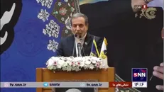 عراقچی: مکتب مقاومت یک آرمان و اندیشه است و با ضربات نظامی یا بمباران از بین نمی‌رود