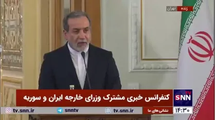 عراقچی: آمریکایی&zwnj;ها اگر به جای فشار حداکثری عقلانیت حداکثری را به کار بگیرند احتمالاً جواب دیگری خواهند گرفت