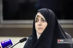 خانم کاشانیان - شرکت ایستا صنعت وطن