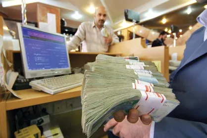 سوء استفاده از مدارک متقاضیان دریافت وام برای گرفتن تسهیلات