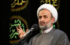 بسیج دانشجویی دانشگاه هنر سوره تخریب رذیلانه علیه حجت‌الاسلام پناهیان را محکوم کرد