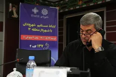 پاسخگویی به ۱۲۴ تماس از طریق سامانه ۱۸۸۸