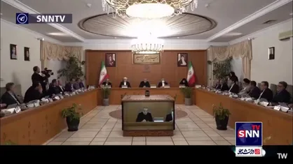 اولین جلسه هیئت دولت با حضور وزرای جدید