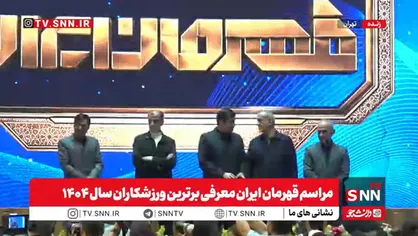 دبیر: به جای مذاکره، وقتی قوی شویم دیگران سراغ ما می&zwnj;آیند/ وطن فروشان از عدم موفقیت تیم ملی فوتبال در جام جهانی خوشحال میشوند + فیلم