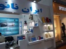 ۶ محصول نانویی به صنعت ساختمان‌سازی معرفی شد