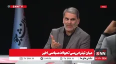 زنگنه: مسئولین ما گا‌ها درک جنگ شناختی را ندارند/ ۱۴۰ هزار خانه تخریب شده است و ۶۰ هزار واحد کامل بازسازی شده است+فیلم