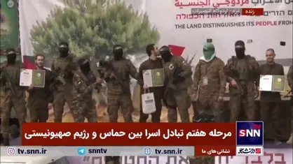 بوسیدن سر مجاهد قسام توسط نظامی اسیر اسرائیلی