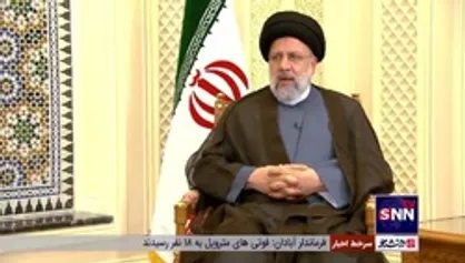 رئیسی: گفتگو و حل مشکلات منطقه از سیاست&zwnj;های مشترک ما و مسقط است