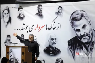 تجمع دانشجویان در دانشگاه تهران