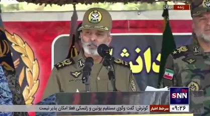 فرمانده کل ارتش: تمامیت ارضی ایران با تمام توان حفظ شده و خواهد شد