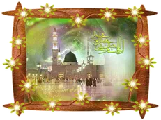 حدیث حضرت محمد (ص) درباره قهر کردن