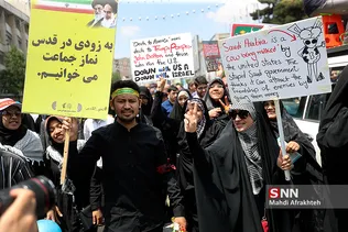 راهپیمایی روز جهانی قدس در تهران