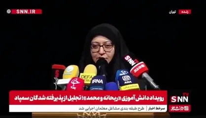 رئیس سمپاد: در سه سال گذشته ۵۰ درصد از رتبه&zwnj;های تک رقمی کنکور از مناطق کمتر برخوردار بودند که ۹۵ درصد آنها سمپادی هستند