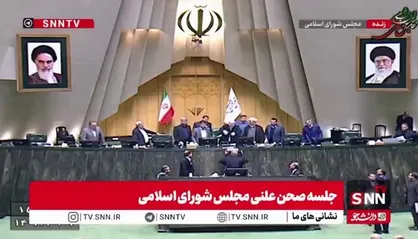 لایحه بودجه ۱۴۰۵ توسط رئیس جمهور تقدیم مجلس شد