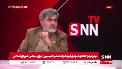 کوچک&zwnj;زاده: افرادی که می&zwnj;گویند تجمعات فایده&zwnj;ای ندارد و به این حضورها برچسب می&zwnj;زنند، &laquo;احمق و خائن&raquo; هستند
