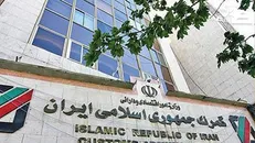 اعلام نتایج اولیه آزمون کارگزاری گمرکی در سال ۱۴۰۲