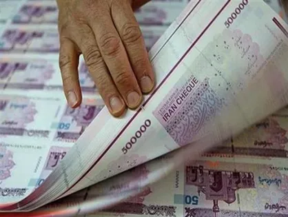 خطر تورمی استقراض
