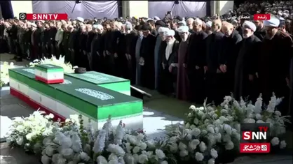 آغاز نماز بر پیکر&zwnj;های شهدای خانواده رهبر شهید انقلاب اسلامی