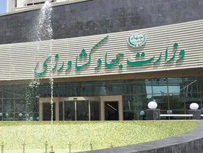 بسیج دانشجویی دانشکده ابوریحان دانشگاه تهران به کمیسیون کشاورزی مجلس نامه نوشت