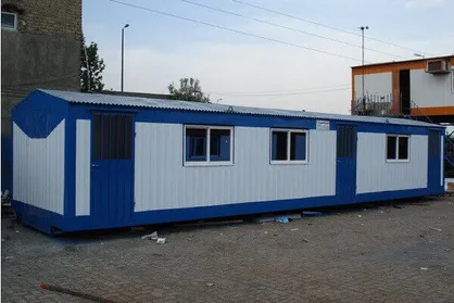 اطلاعیه کمیته جستجوی مفقودین برای اسکان موقت زلزله زدگان