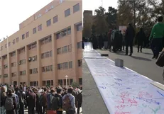 دانشگاهیان از سردار سلیمانی برای حضور در دانشگاه شریف دعوت کردند