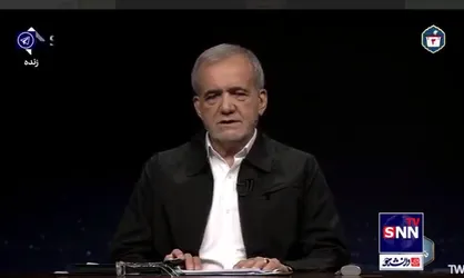 پزشکیان: مردم، می&zwnj;توانید گوشت، نان و خانه بخرید؟