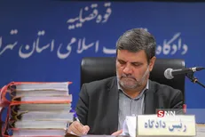 متهم تعاونی البرز ایرانیان: قبلا در شرکت کامپیوتری بودم و خرید و فروش می‌کردم