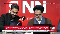 نبویان: آمریکا هیچ‌وقت تحریم‌ها را رفع نخواهد کرد