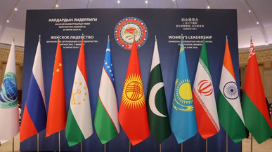 تاثیر معاهدات شانگهای بر اقتصاد ایران